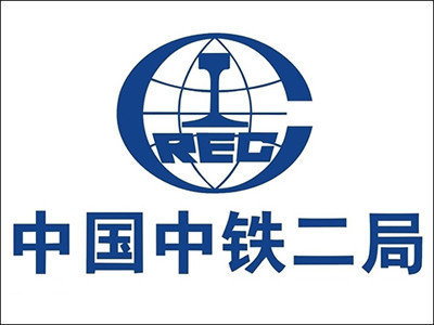 四川液壓噴播機(jī)與中鐵二局的成功案例